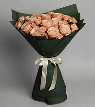 Букет Элегантный в Бологом