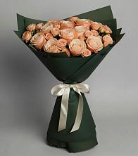 Букет Элегантный в Бологом