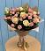 Букет цветов из: Розы в Бологом
