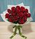 Букет Красные розы в Бологом