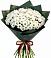 Букет цветов из: Хризантемы в Бологом