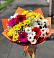 Букет цветов из: Герберы и Хризантемы в Бологом