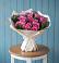Букет цветов из: Розы в Бологом